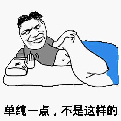吃瓜网红大八卦是真的吗,真相还是谣言？  第1张