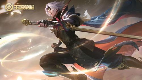 云鹰新皮肤爆料视频网页,炫酷造型，技能特效大揭秘！  第1张