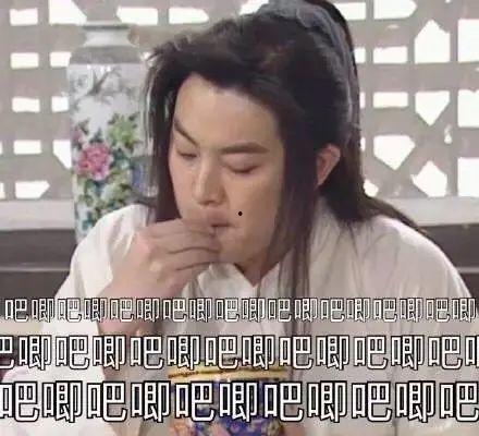 421页娱乐圈吃瓜群主  第2张