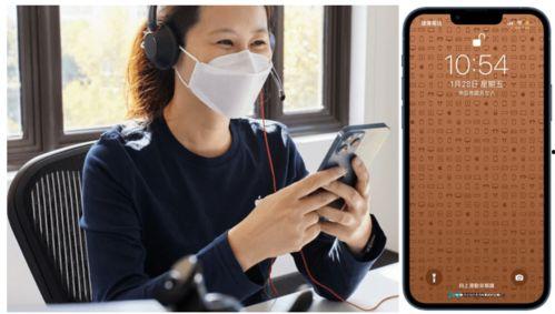 苹果112最新爆料,颠覆性设计与强大性能首次曝光 第2张 苹果112最新爆料,颠覆性设计与强大性能首次曝光 第2张