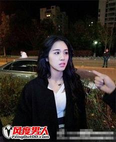 刘琳琳闺蜜爆料视频,视频内容引发热议  第2张